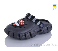 Кроксы Lot Shoes